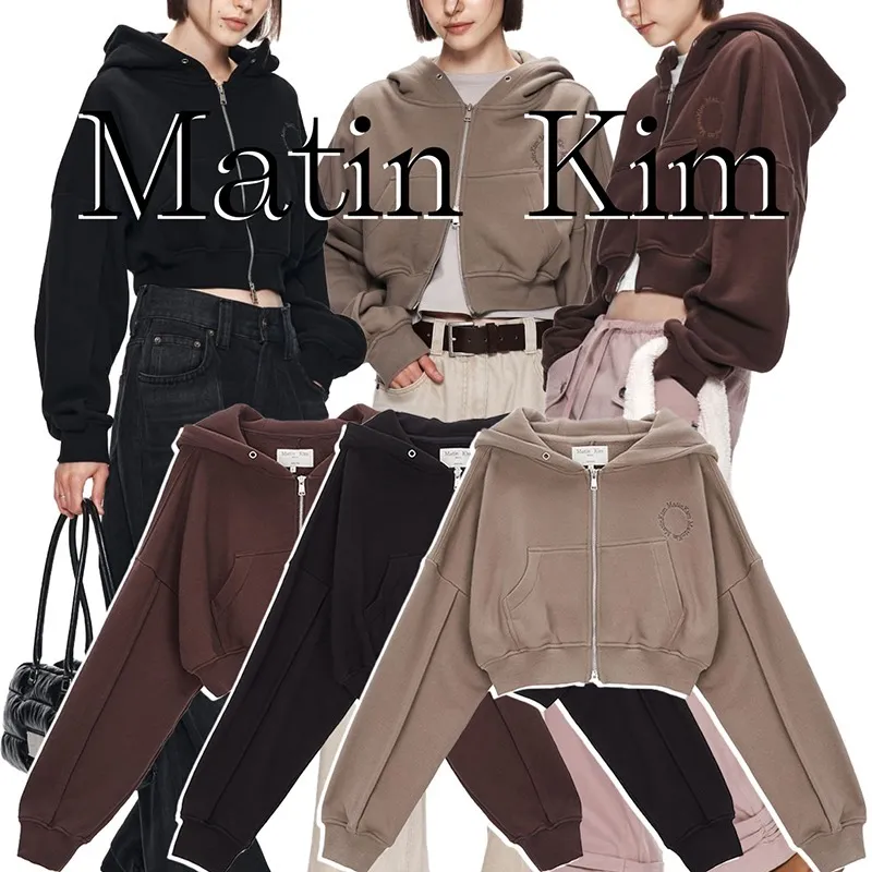 Matin Kim  |Street Style Long Sleeves Cotton Logo Hoodies & Sweatshirts