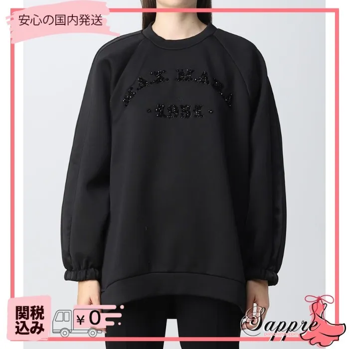 MaxMara  |Crew Neck Street Style Long Sleeves Plain Cotton Logo