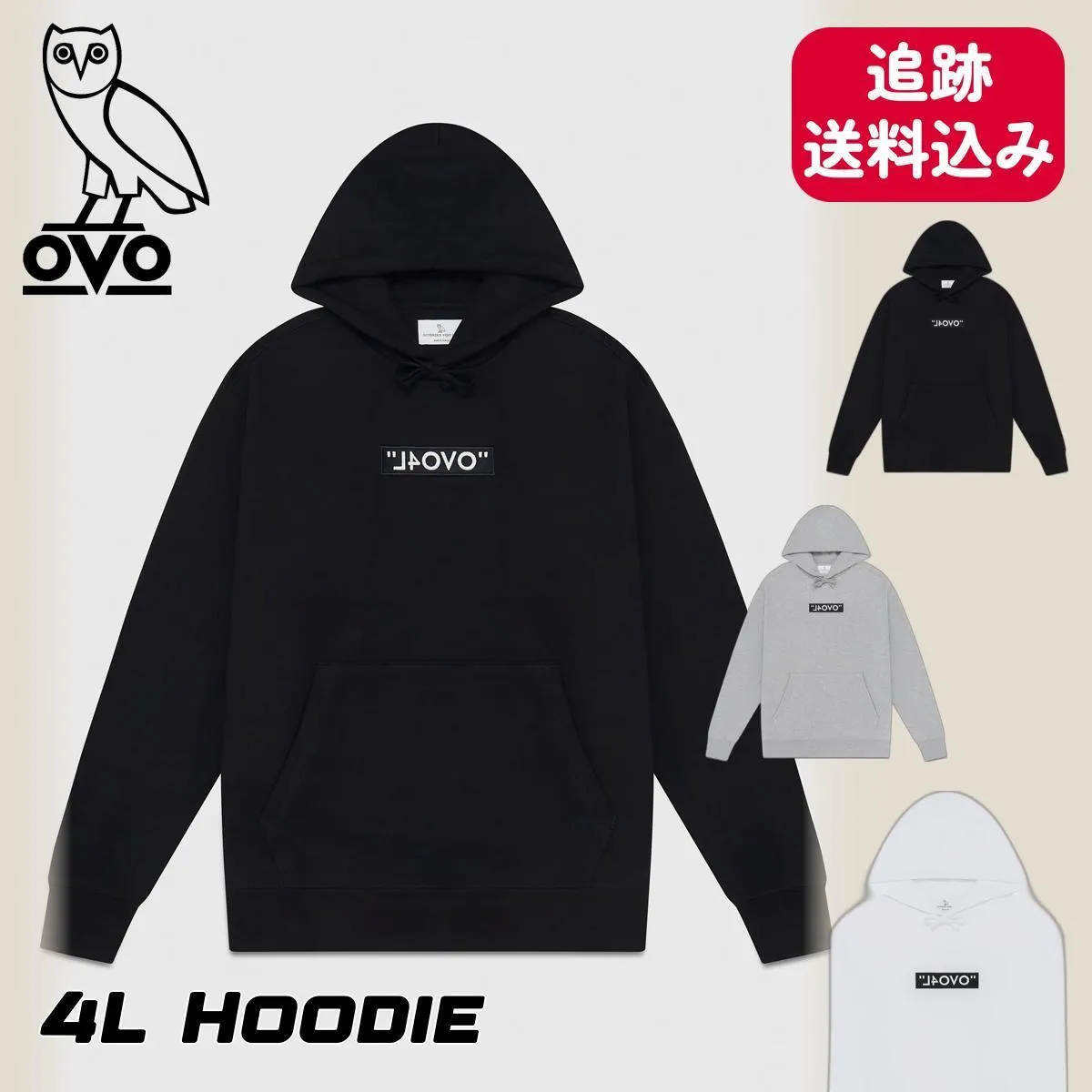 OCTOBERS VERY OWN  |Street Style Plain Cotton Logo Loungewear Hoodies