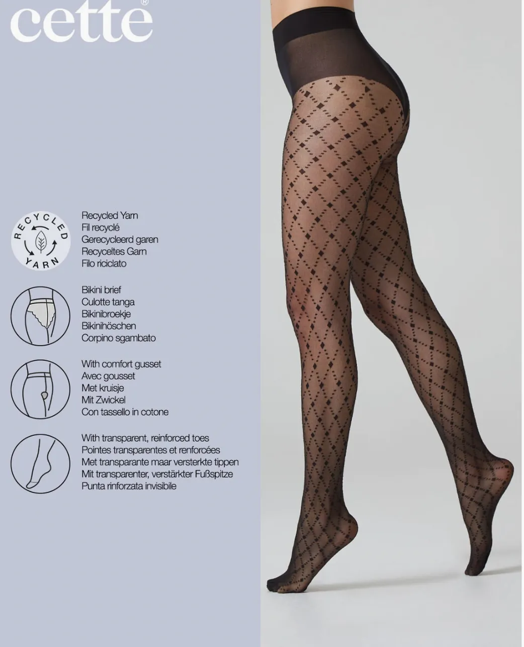 The Printed Fashion Tights