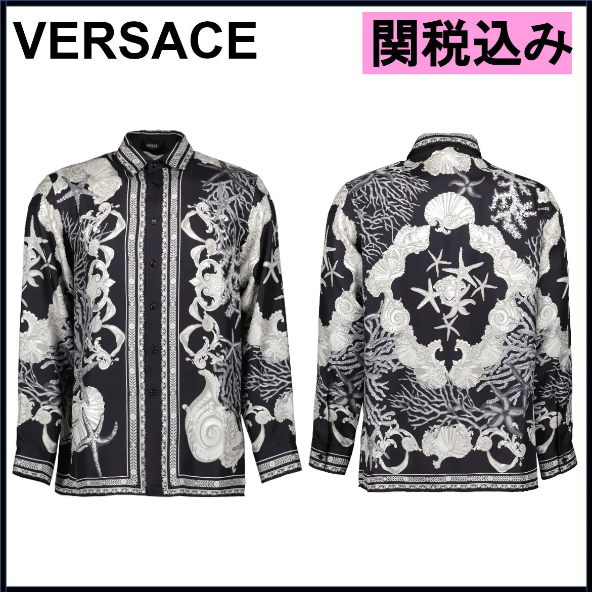 VERSACE  |Button-down Tropical Patterns Silk Street Style Long Sleeves