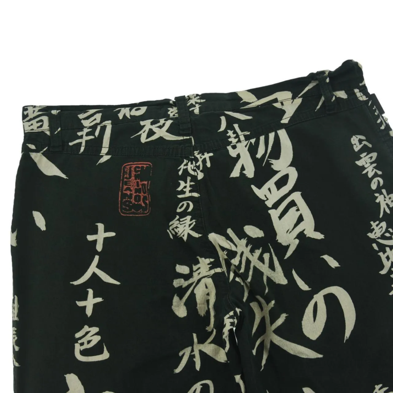 Vintage Moschino Asian Character Trousers Women's Size W31